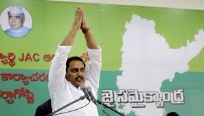 Rally Day in Andhra Pradesh